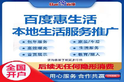 SEM竞价入门指南，经典案例分享