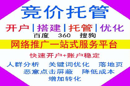 充值高返点如何助力用户快速增长？案例解读