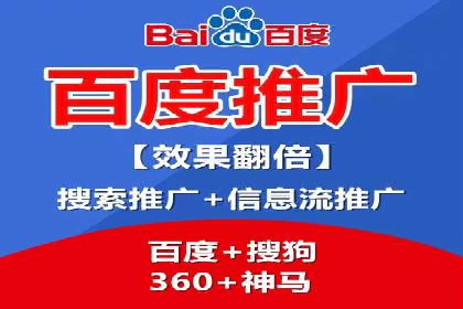 高返点开户的盈利之道：多例成功故事